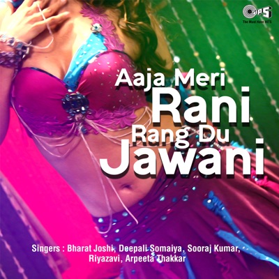 Deepali Somaiya & Sooraj Kumar - Bheegi Chunariya