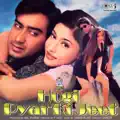 Dil Hai Deewana