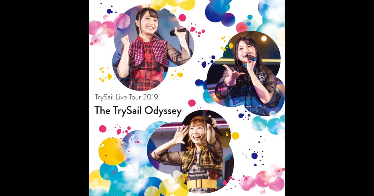 TrySail Live Tour 2019
