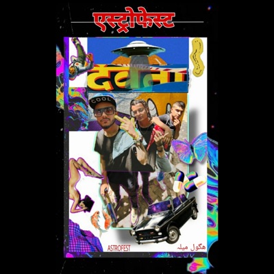 ASTROFEST (feat. Bandook & Khan Mak) - Single