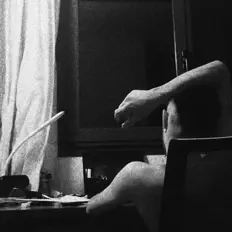 Posłuchaj wykonawcy Skata, obejrzyj teledyski, przeczytaj biografię, zobacz daty tras koncertowych i nie tylko!