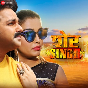 Sher Singh - EP