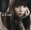 RAY OF LIGHT - EP - Shoko Nakagawa
