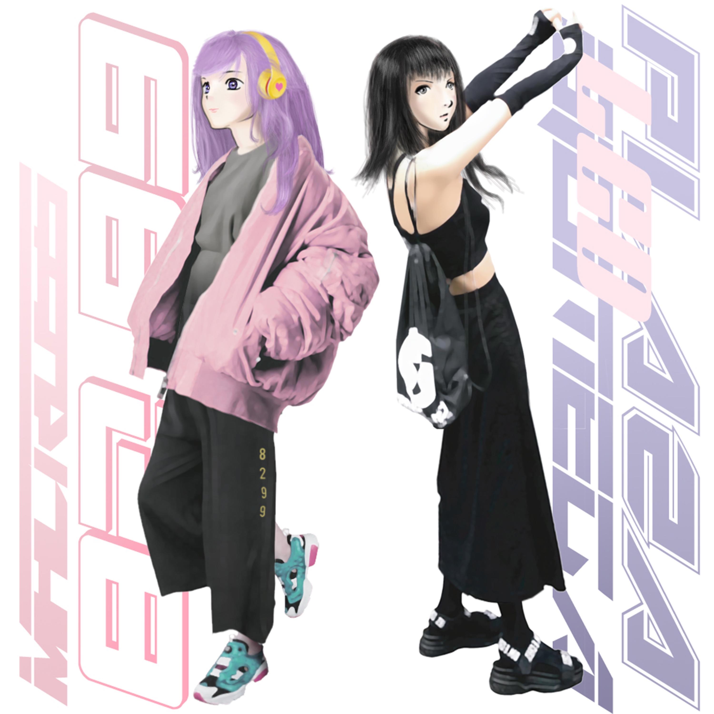 LCD PLAZA - Now And Forever (feat. Macross 82-99)