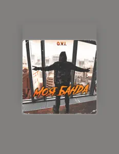Escucha a O.V.I., mira vídeos musicales, lee la biografía, consulta fechas de giras y mucho más.