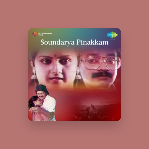 Rajasenan's avatar