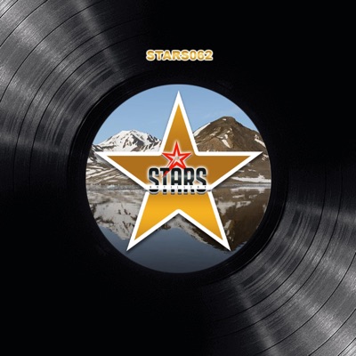 Stars Artillery Pres. End of Year