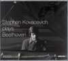 Stephen Kovacevich 11 Bagatelles, Op. 119: 1. Allegretto Stephen Kovacevich Plays Beethoven (Box Set)