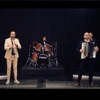 Energy Bend Vranje - Single