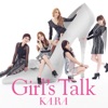 KARA - Mister (Japanese Version)