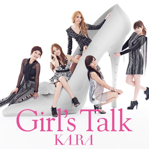 【現品限り一斉値下げ！】 ガールズトーク Music Apple - KARAのアルバム - K-POP・アジア