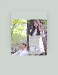 Dengarkan Starlight Band, tonton video musik, baca bio, lihat tanggal tur & lainnya!