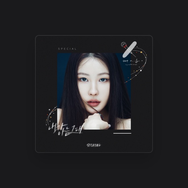 RISABAE's avatar
