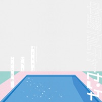 Hajimari wa itsumo konna kimochi - Single