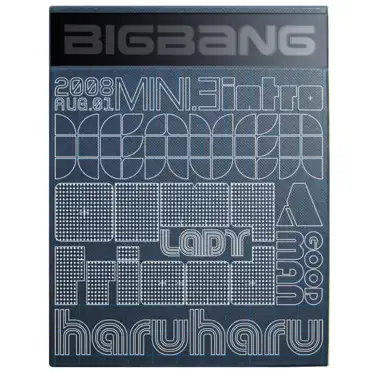 Haru Haru