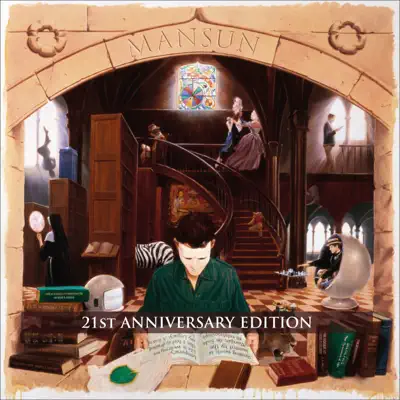 Six (Remastered) [21st Anniversary Edition] - Mansun