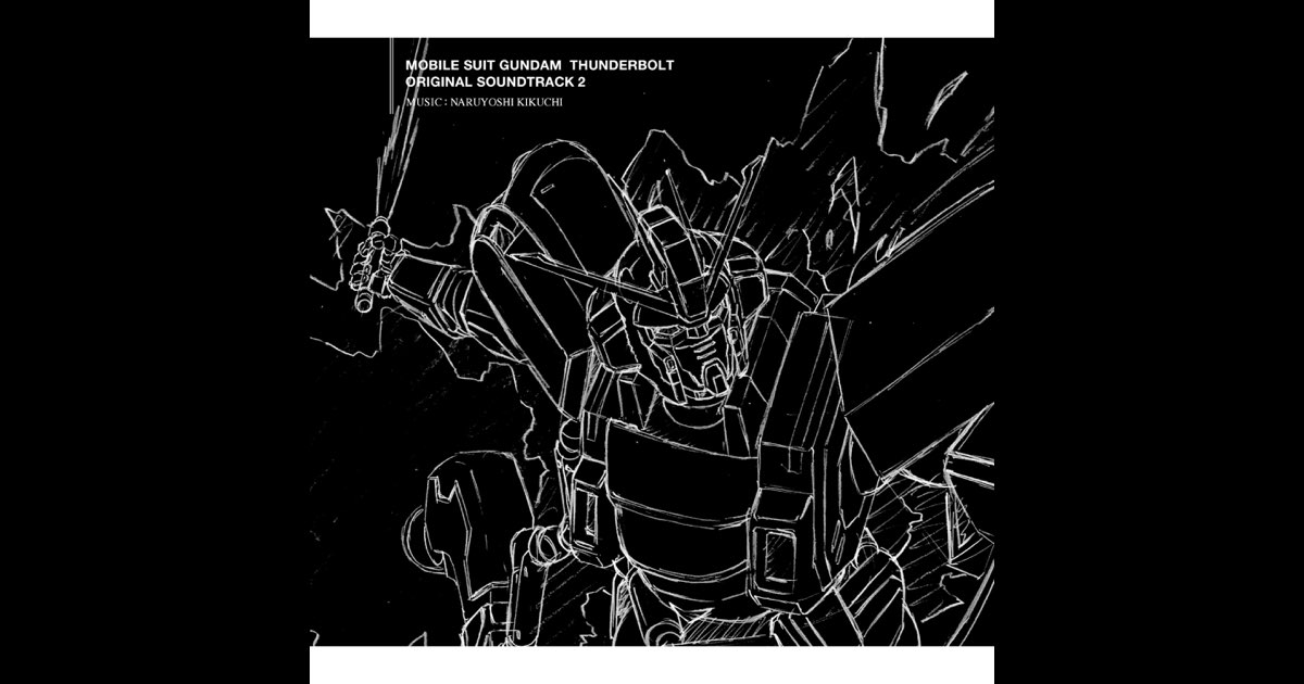 ｵﾘｼﾞﾅﾙ・ｻｳﾝﾄﾞﾄﾗｯｸ｢機動戦士ｶﾞﾝﾀﾞﾑ ｻﾝﾀﾞｰﾎﾞﾙﾄ｣2/菊地成孔【完全