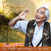 New Bibi-Hendl (Remix) - Takeo Ischi