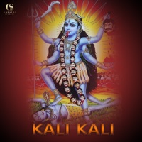 Kali Kali - Gurujeet Singh