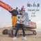 Mahrgan Khamsat (feat. Kayzer & Turbo) - Fifty El Ostora lyrics