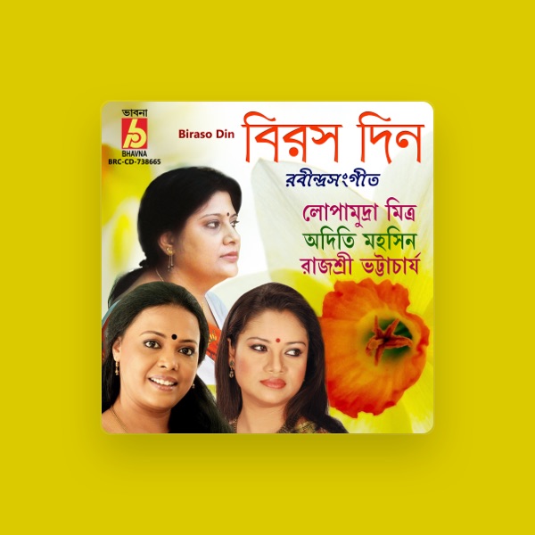 Lopamuddra Mitra's avatar