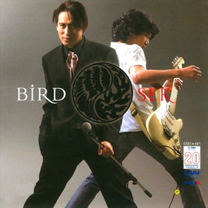Bird Thongchai (เบิร์ด ธงไชย) - Som San (ซมซาน) - Line Dance Chorégraphe