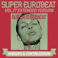 Call Me Call Me (Extended Mix) — Virginelle