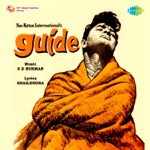 Guide (Original Motion Picture Soundtrack)
