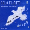 Antony Gray - Damon Suite: 2. Sarabande