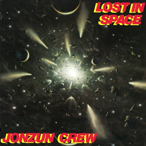 Cover artwork for Space Cowboy