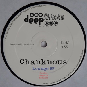 Lounge - EP