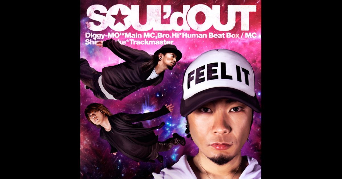 太*郎様 Singin' My Lu Amazon.co.jp: Singin' My Lu(期間生産限定アニメ盤) - SOUL'd
