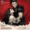Baaki Sab First Class Hai - Wajid lyrics