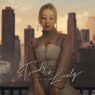 Lonely - Single