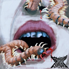 Задыхаюсь Пять Сантиметров В Секунду