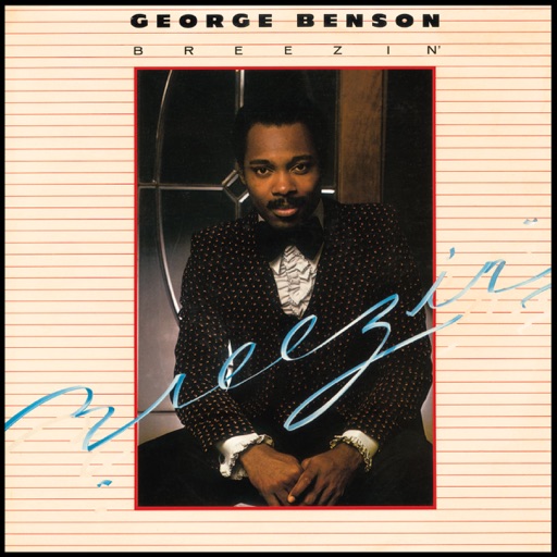 Art for Breezin' by George Benson