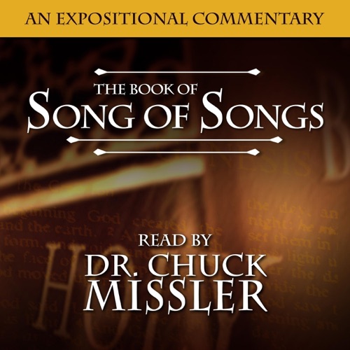 The Book of Song of Songs: A Commentary (Original Recording) cover