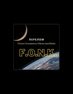 Listen to Перелом Основатель, watch music videos, read bio, see tour dates & more!