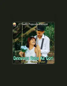 Vinay सुनें, म्यूज़िक वीडियो देखें, बायो पढ़ें, दौरे की तारीखें और बहुत कुछ देखें!