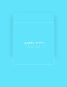 Listen to Mansio, watch music videos, read bio, see tour dates & more!