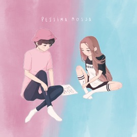 Pessima mossa Tamì & Uale