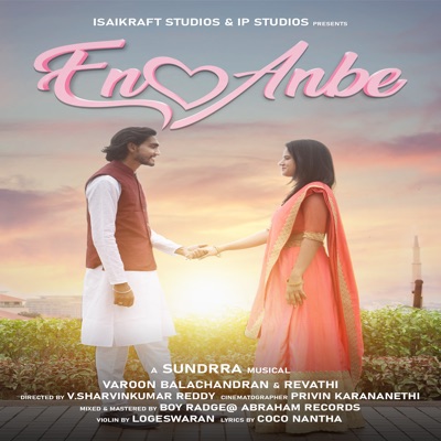 En Anbe - Single