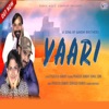 Yaari - Single