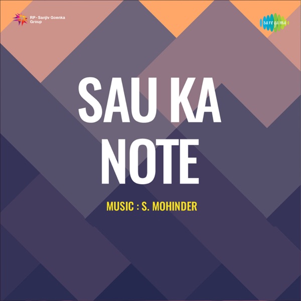 Sau Ka Note (Original Motion Picture Soundtrack) - EP