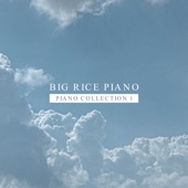 Piano Collection 1 - EP artwork