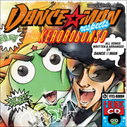 Dance Man Respects Keroro Gunso - EP - Dance Man