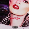 Hard To Love - Single