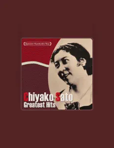 Chiyako Satoを聴いたり、ミュージックビデオを鑑賞したり、経歴やツアー日程などを確認したりしましょう！