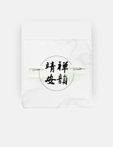 Listen to 肖爽, watch music videos, read bio, see tour dates & more!
