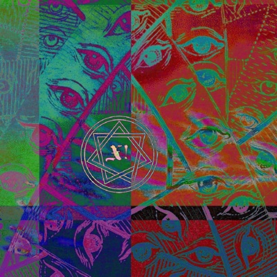 Beats From the Metasphere Volume 7 - EP